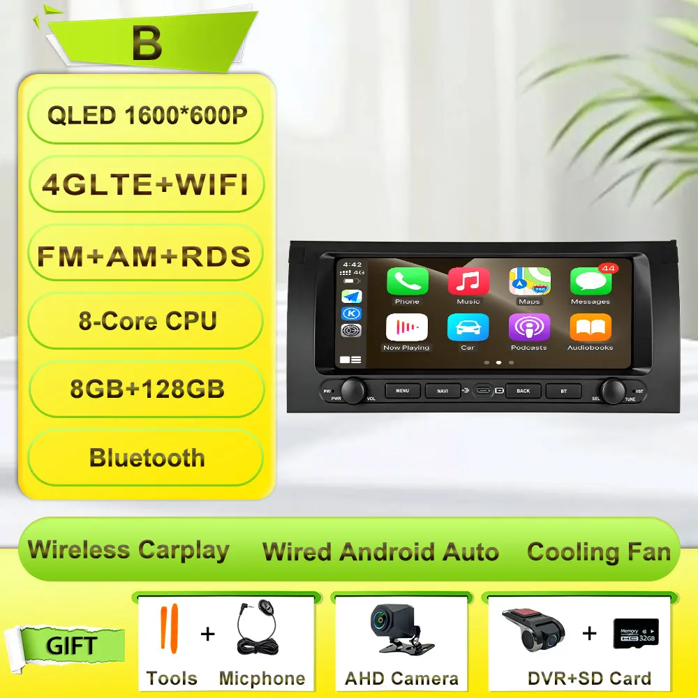 B 8GB 128GB DVR