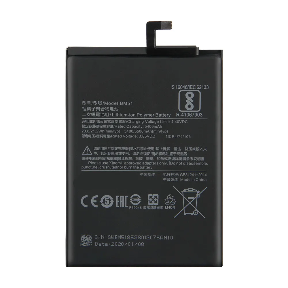 Replacement Phone Battery BM51 For Xiaomi Max3 Max 3 5500mAh With Free Tools