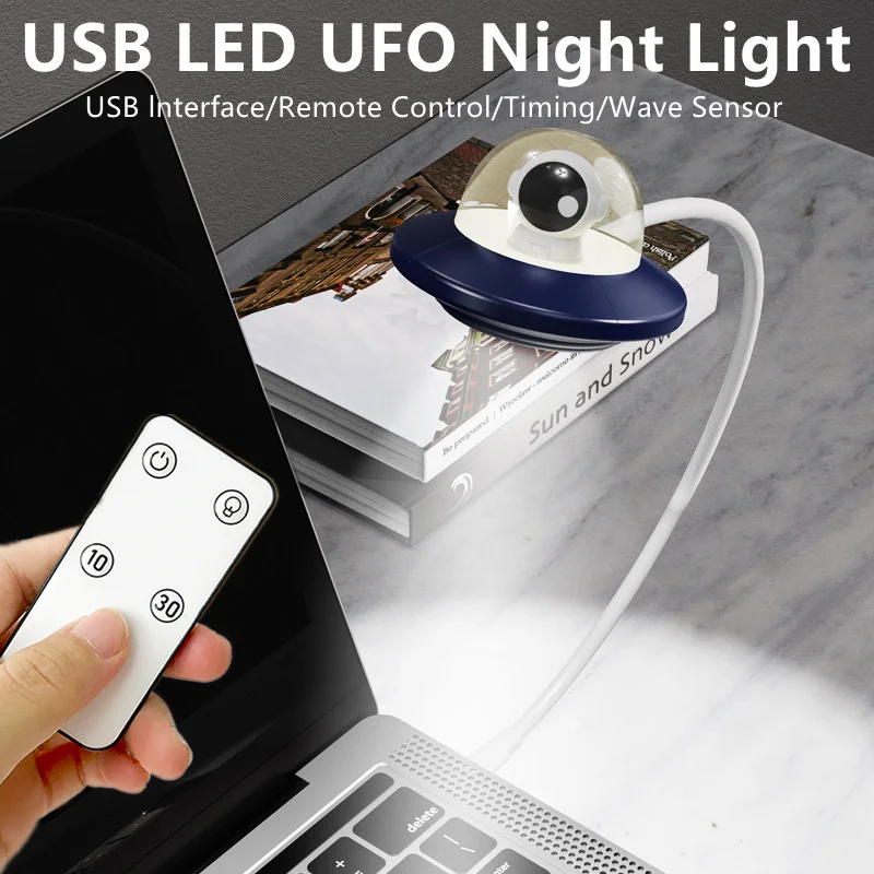 UFO Night Light Flexible LED Reading Lamp USB Desk Light 5V Nightlight