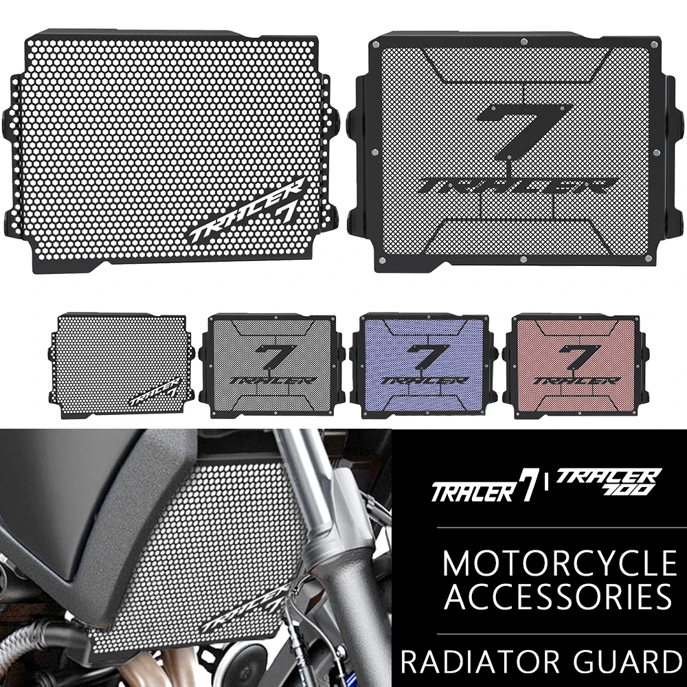 TRACER 700 Motorcycle Radiator Grille Guard Cover Oil Cooler Guard Set - View #6
