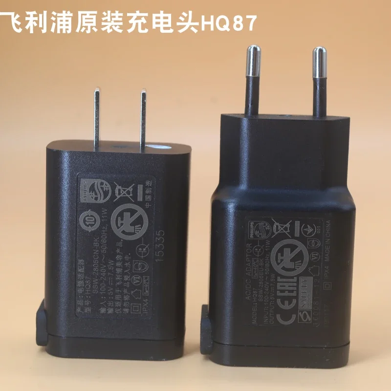 充電ヘッドフィリップス対応の,hq87,s7836,s7837,pq888,x5001