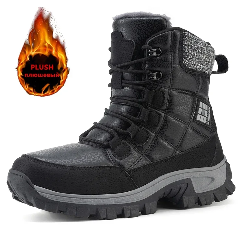 Men's Winter Plush Insulated High Top Leather Shoes