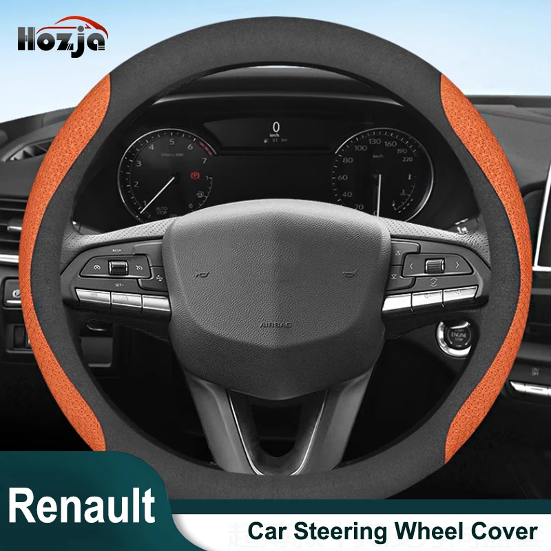 

Car Steering Wheel Cover For Renault Clio Megane Laguna Scenic Koleos Captur Kadjar Espace Twingo II III IV MK 2 3 4 Accessories