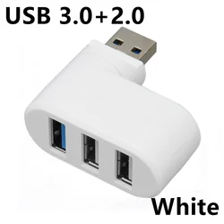 Versatile Rotatable 3 - Port USB 3.0 Hub Adapter (USB 3.0 White)