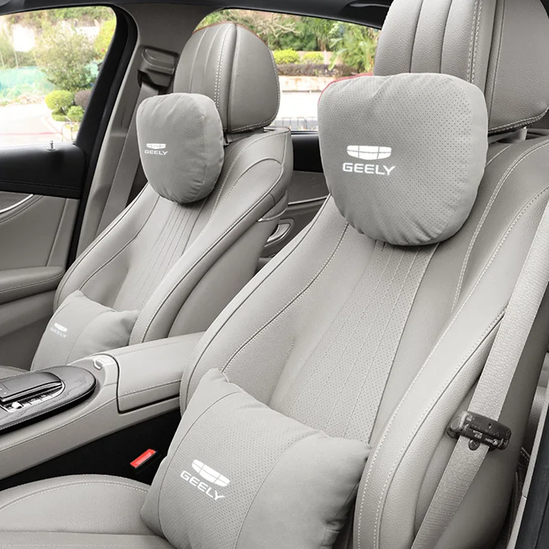 Geely Boyue Galaxy E5 Okavango Azkarra Galaxy preface EX5 GX3 키 액세서리 헤드레스트 넥 자동차 목 베개 허리 베개
