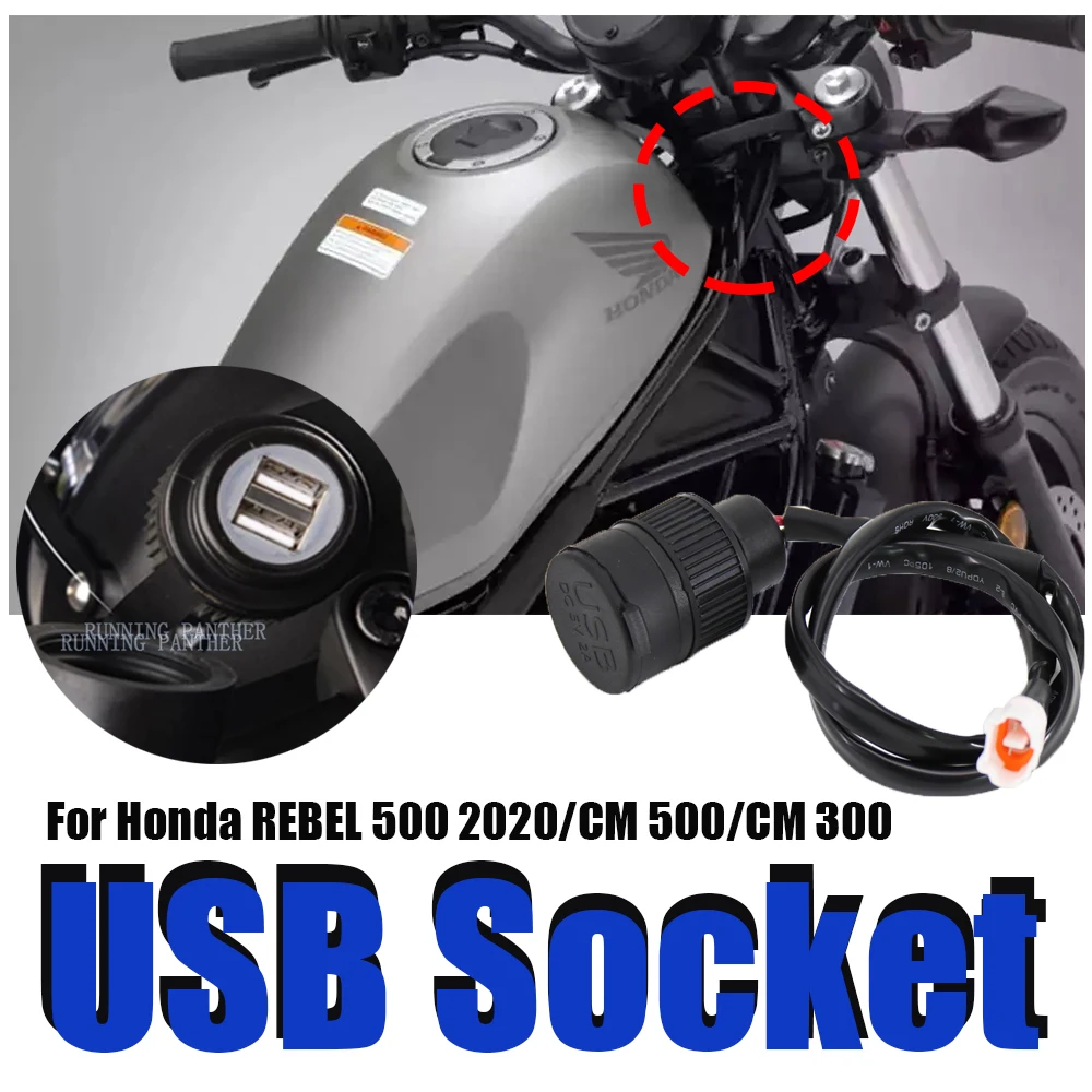 Caricabatteria Doppio Usb Per Moto Adattatore Per Accendisigari Caricatore Per Telefono Doppia Porta Usb Per Honda Rebel Cm 500 300 Cm500 Cm300