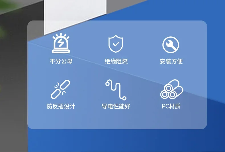 Description Picture 3 of item150A Through Wall Battery Terminal Block for New Energy Photovoltaic Square Lithium Battery Energy Storage Terminal Connector