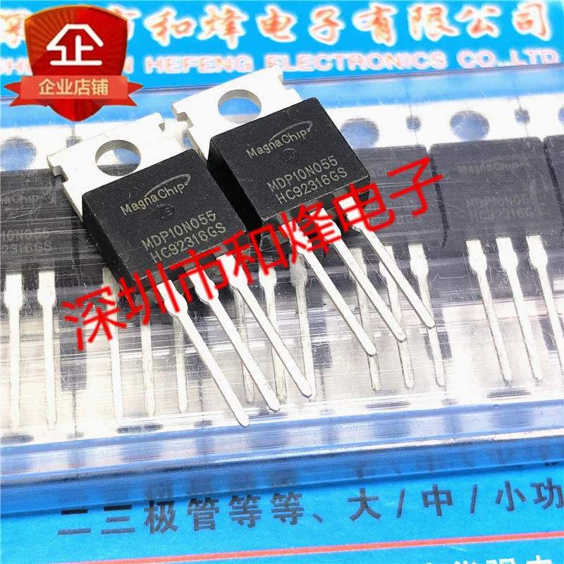 

5 шт.-10 шт. MDP10N055 TO-220 100V 120A Новый и оригинальный на складе