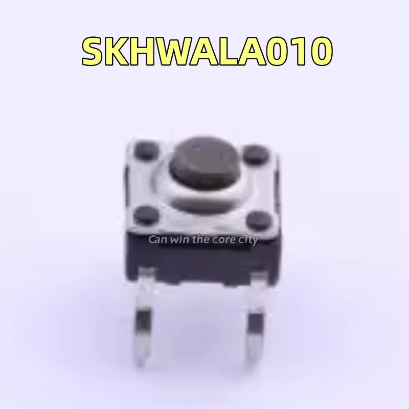 

10 Pieces SKHWALA010 Imported Japan ALPS light touch switch 6 * 6 * 4.3 waterproof and dust-proof induction cooker micro motion