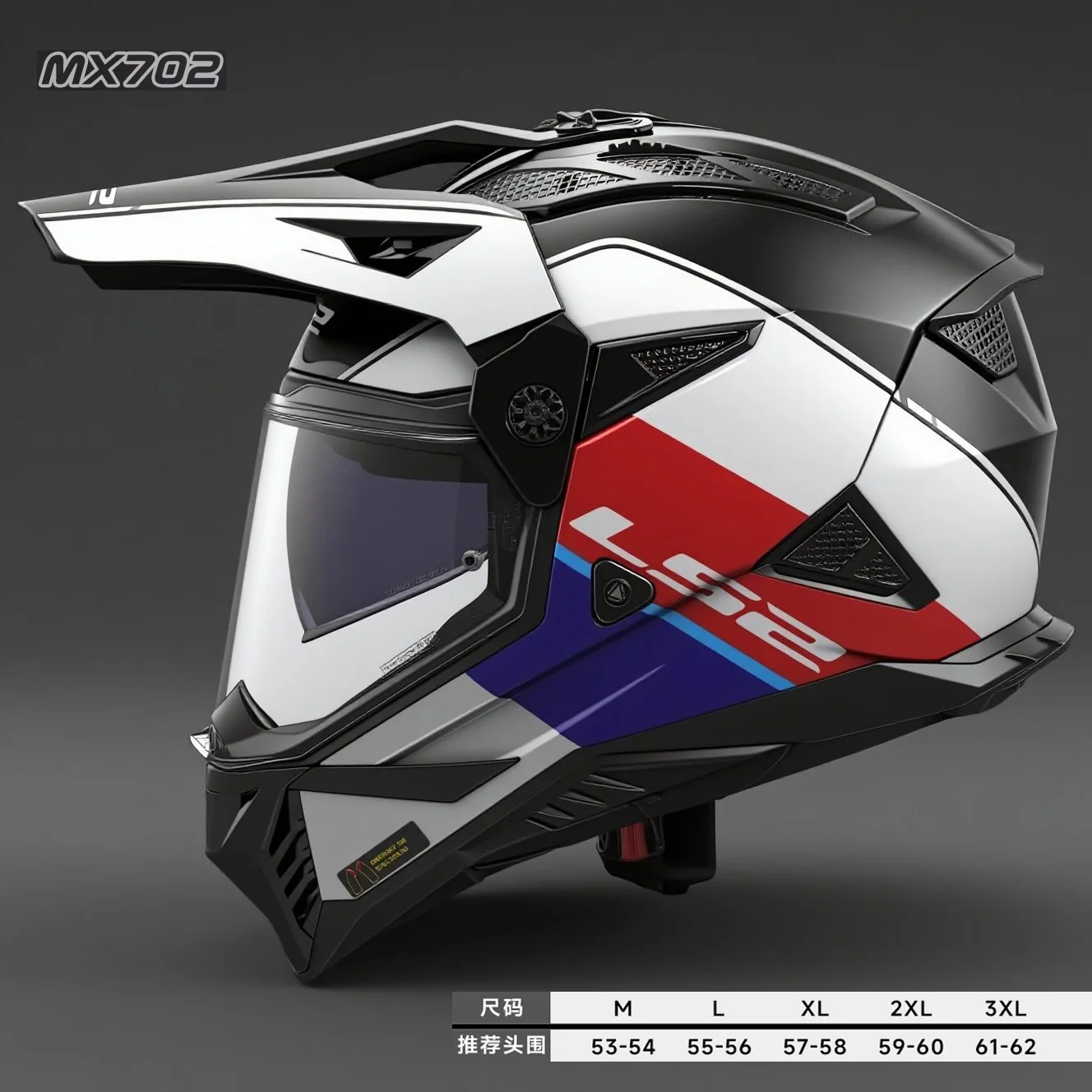 �� ���� LS2 PIONEER II ��庥ó ��� MX702 ������� ��� ������ ��� ECE06 �����ε� ��� ���� ������ ���