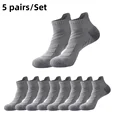 5 pair  grey