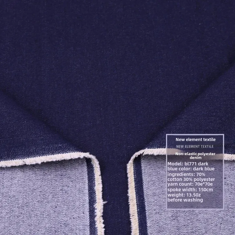 Thick Denim Fabric Deep Blue Heavyweight Twill Mixed Jeans Fabric for Jackets Pants Aprons And Bags Chinese Origin Clothing Mate