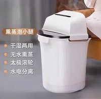 new Foot Bath Bucket  Health Massage Foot Bath Home  ,With Heated Constant Temperature, Deep Knee Fumigation 2
