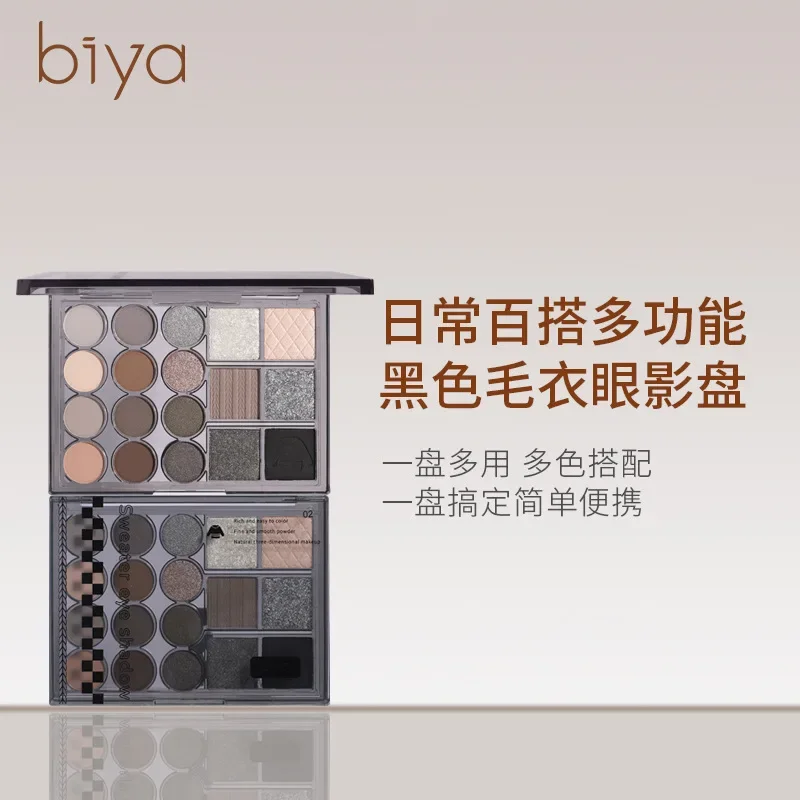 

Biya Black 18color Eyeshadow Palete Matte Pearl Glitter Smoky Goddess Eye Shadow Contour Palette Shimmer Long-lasting Pigmento