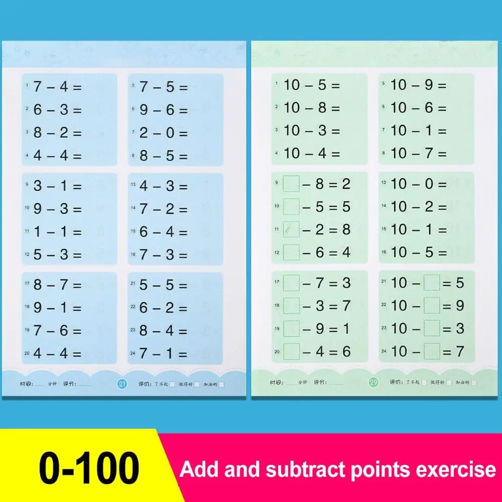 80 Pages/Book Addition and Subtraction Children's Learning Mathematics Workbook Handwritten Arithmetic Exercise Books Notebooks mathematics exercise book