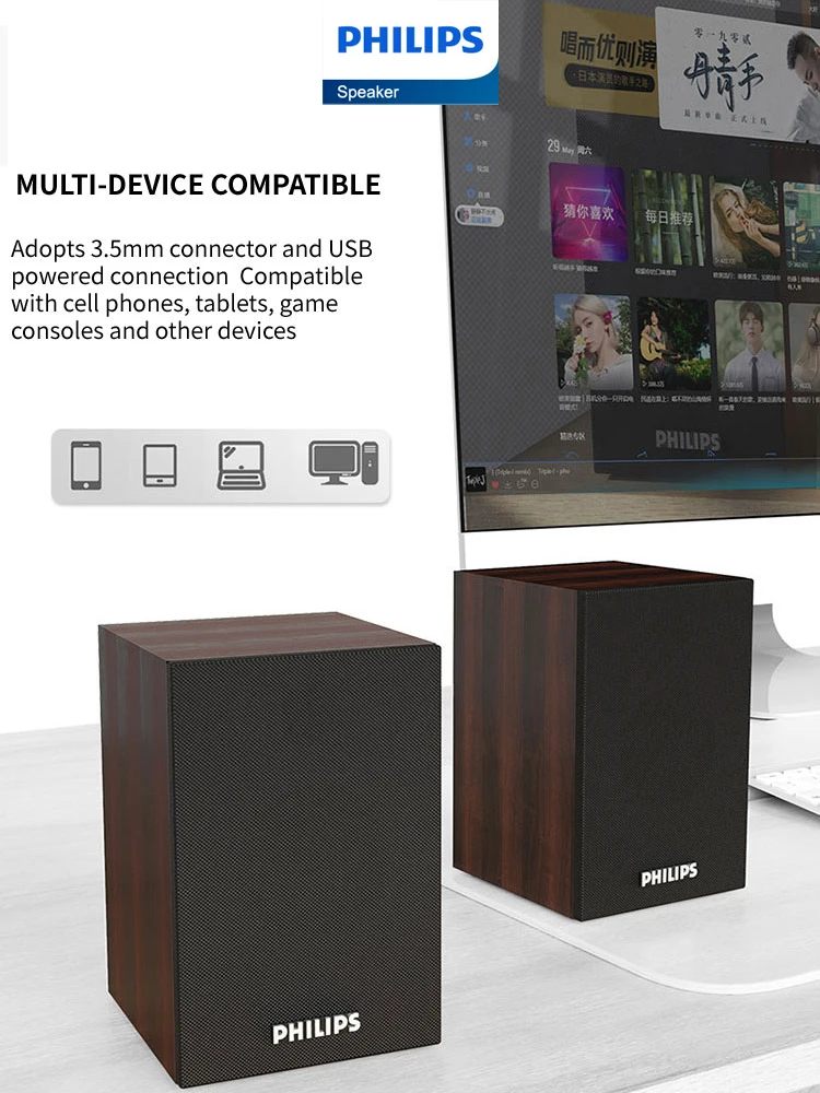 Philips SPA20 Desk Soundbar Speaker Bluetooth 3D HiFi Soundscape Surround Subwoofer Sound Box for Laptop PC Computer Loudspeaker bluetooth speaker computer speakers