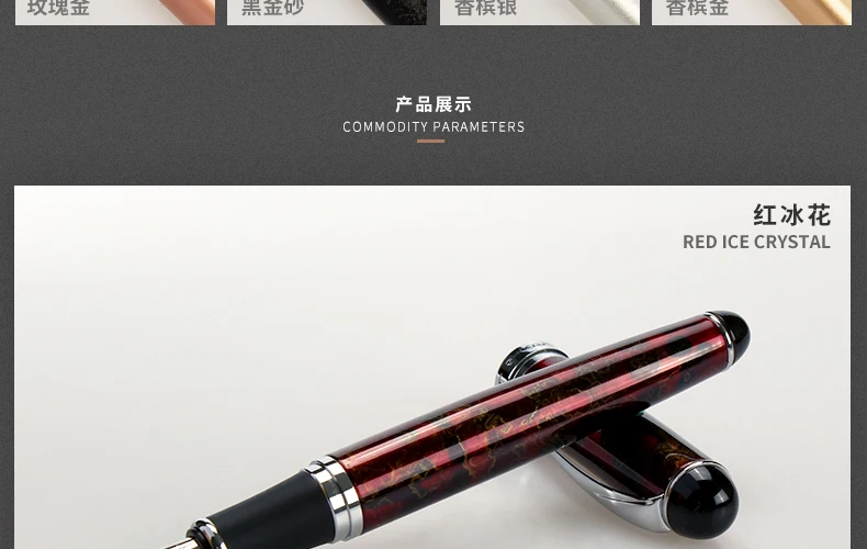 Jinhao Füllfederhalter X750, hochwertiger, exquisiter Stil, 18 kgp Feder, Kalligraphie-Stift, Schüler, Lehrer, Kunstwerk, Unterschrift, Schreibwaren – Detail 12