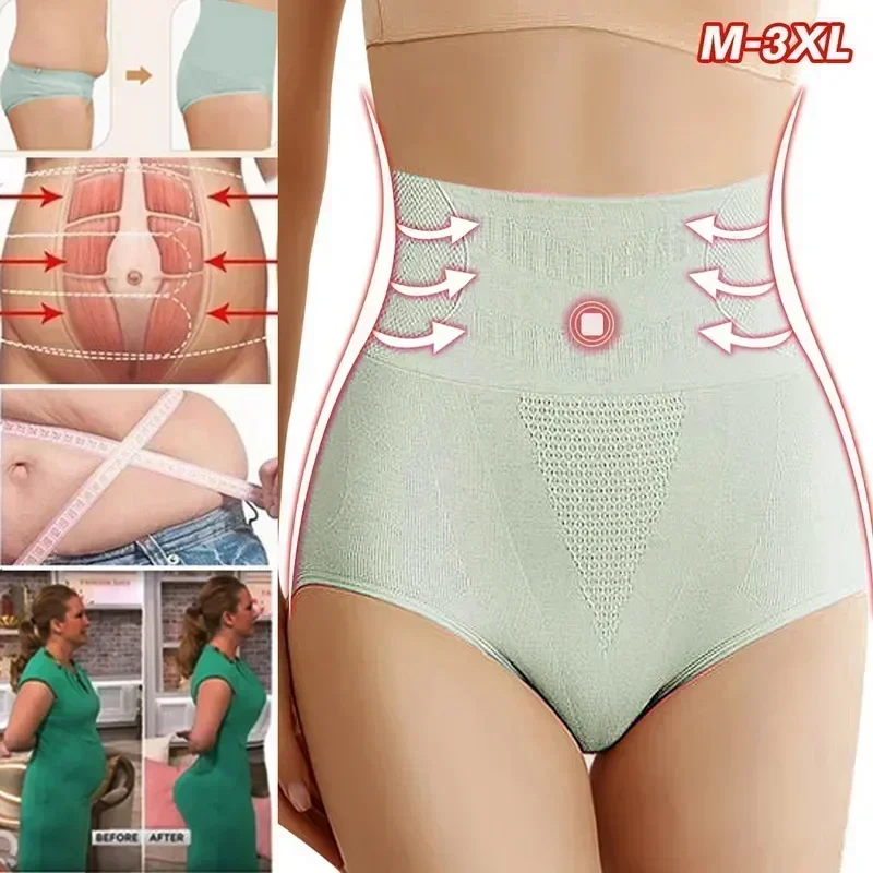 

High Body Lingerie Underwear Shapewear Briefs Cotton Hip Panties Slimming Flat Belly Waist Shaper Lifting Women's