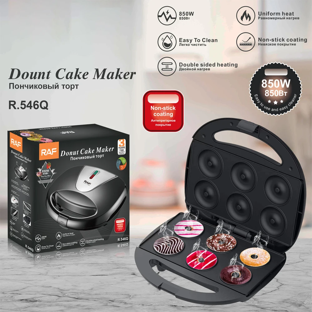 

R.546 Household Dount Cake Maker 850W Strong Power Non-stick Coating Multifunction Electric Dount Making Machine