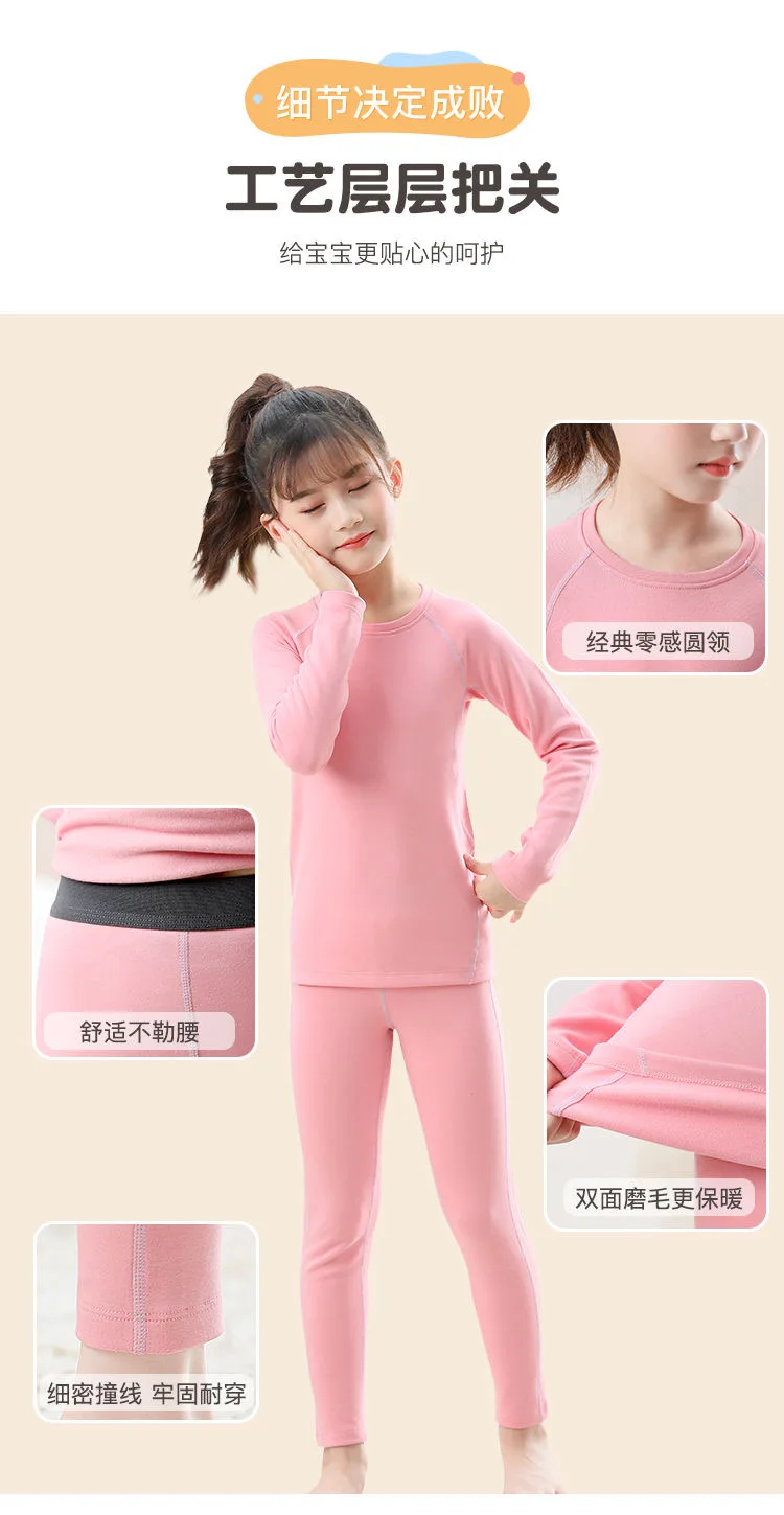 Pink Thermajane Pink Infant Thermal Long Johns Thermajane Thermal