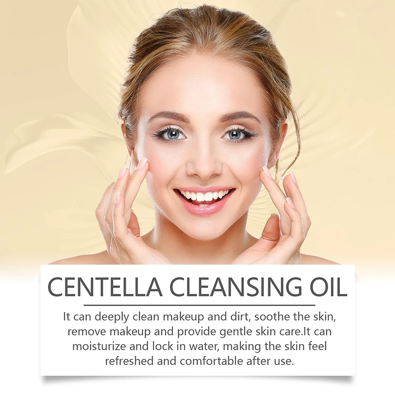 Centella Asiatica Makeup Remover Lightweight Refreshing And Gentle Face Cleansing Oil Lip And Eye Cosmetic Removal Cleaning 5