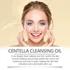 Centella Asiatica Makeup Remover Lightweight Refreshing And Gentle Face Cleansing Oil Lip And Eye Cosmetic Removal Cleaning 5