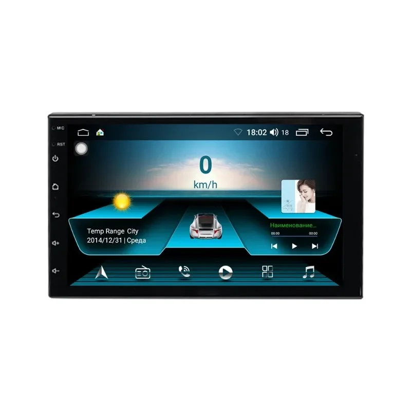 

2DIN ANDROID10 7inch Touch Screen Car Stereo Central Multimedia Android Navigation Car DVD Player