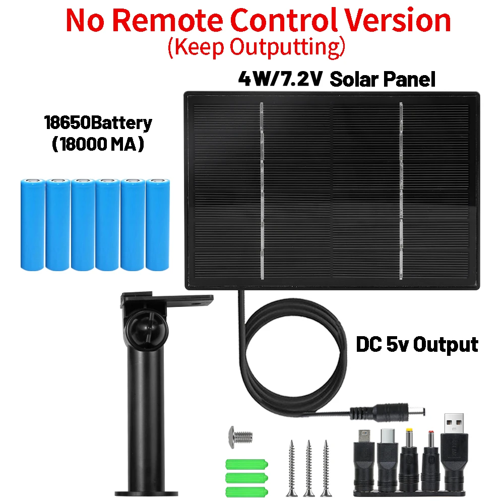 6pcs Bat No Remote