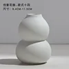 Ceramic Vase Flower Arrangement Dried Flowers Nordic Style Ins Simple Creative Hydroponic Flower Set Living Room Home Decoration 5