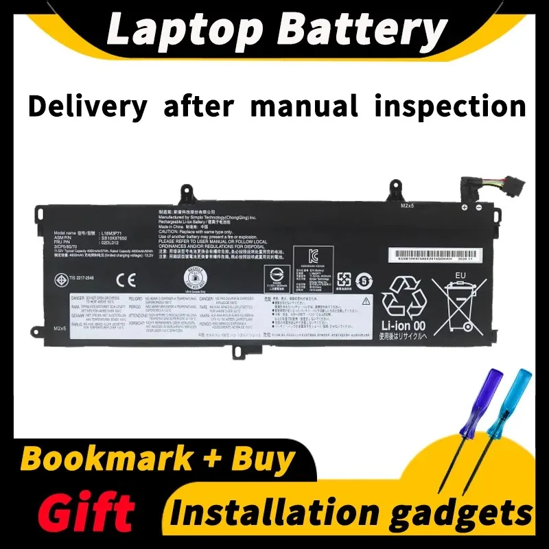 Per Lenovo Thinkpad T590 P53S T15 Gen 1/2 Tp00104C Batteria Per Laptop Muslimatexmuslima02Dl011 11.52V 57Wh