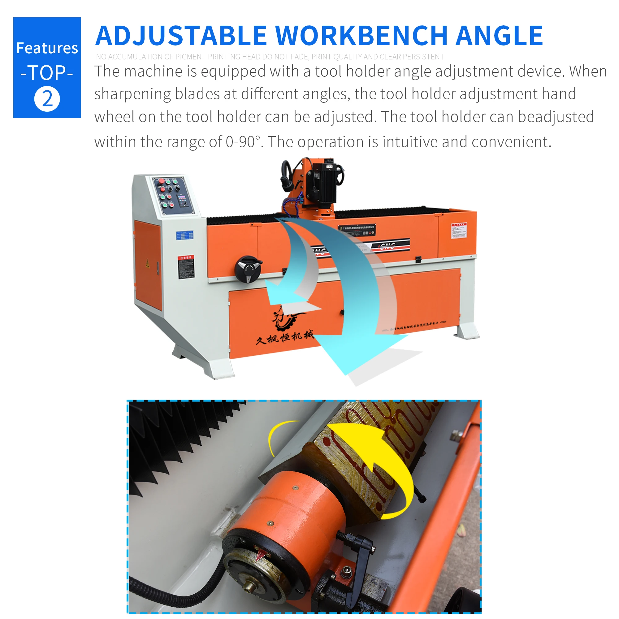 JFH-MDJ-L1500 fully automatic heavy-duty magnetic knife sharpener, suitable for processing paper cutting blades, plastic machine