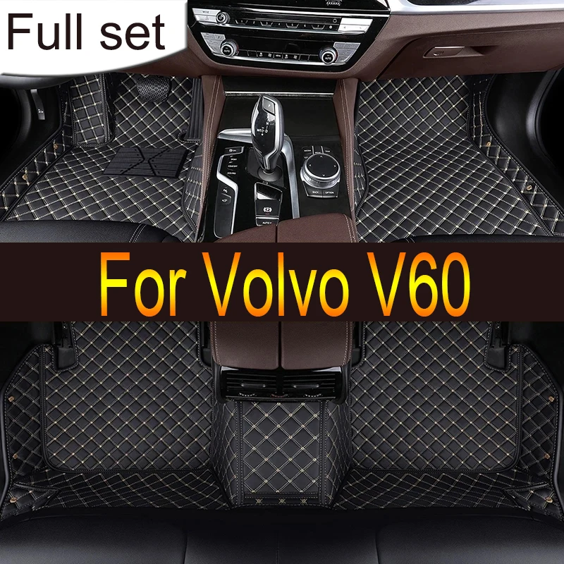 Car-Mats-For-Volvo-V60-2018-2022-Luxury-Leather-Foot-Mat-Auto-Interior ...