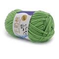 53 dou jia lv