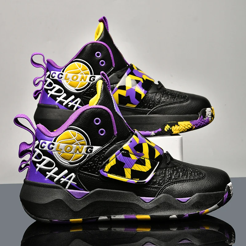 

New Sports Casual Men's Basketball Shoes Comfortable Package Cushioning Couple Sneakers