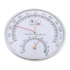 2 in 1 Sauna Room Humidity Temperature Meter for Greenhouse Baby Room 0-120℃ Drop Shipping 4