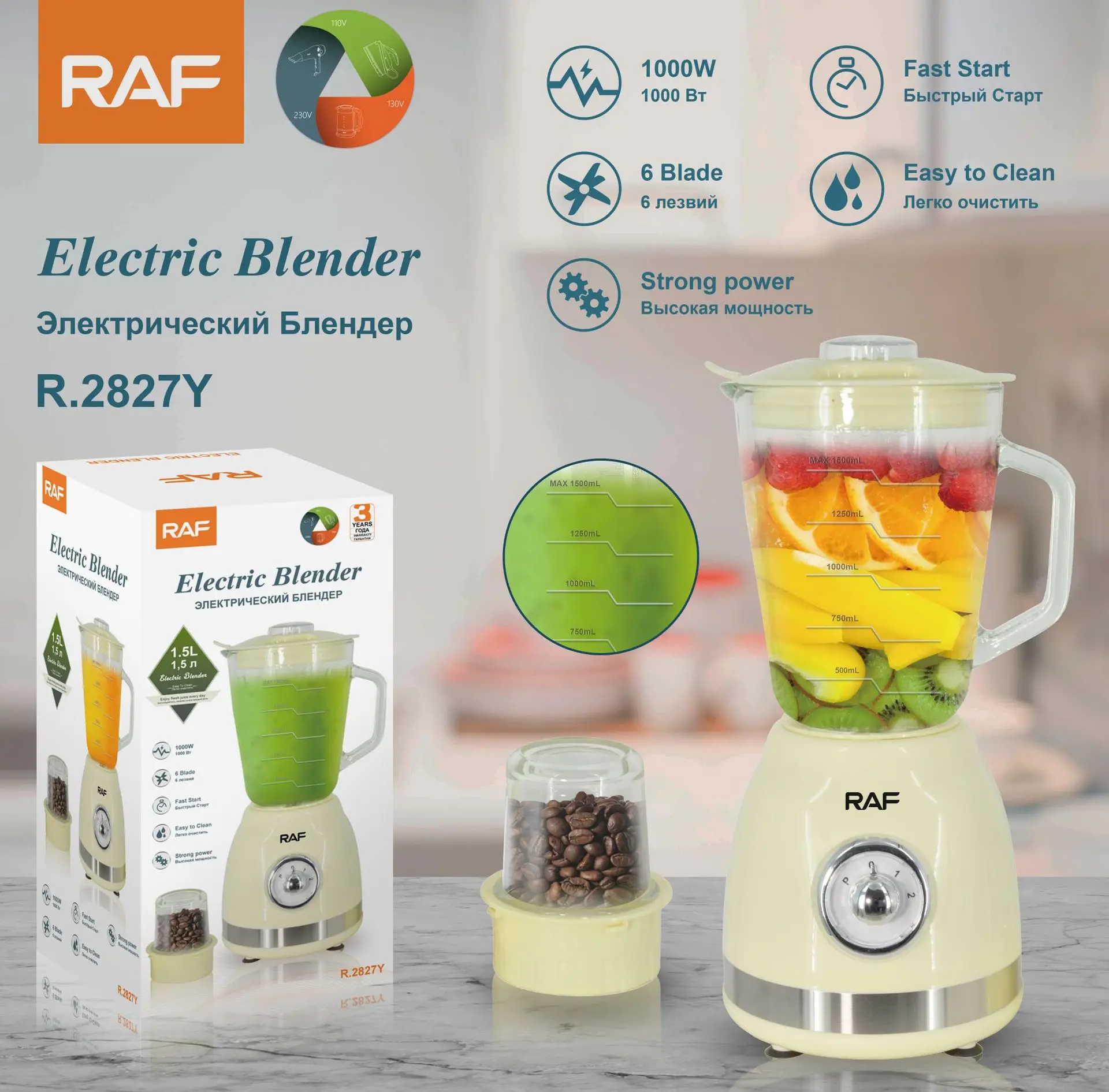 https://ae01.alicdn.com/kf/S3ef5e0bb29e342c1b4ee72bc89212369c/1000W-Heavy-Duty-Commercial-Grade-Timer-Blender-Mixer-Juicer-Fruit-Food-Processor-Ice-Smoothies-1-5L.jpg