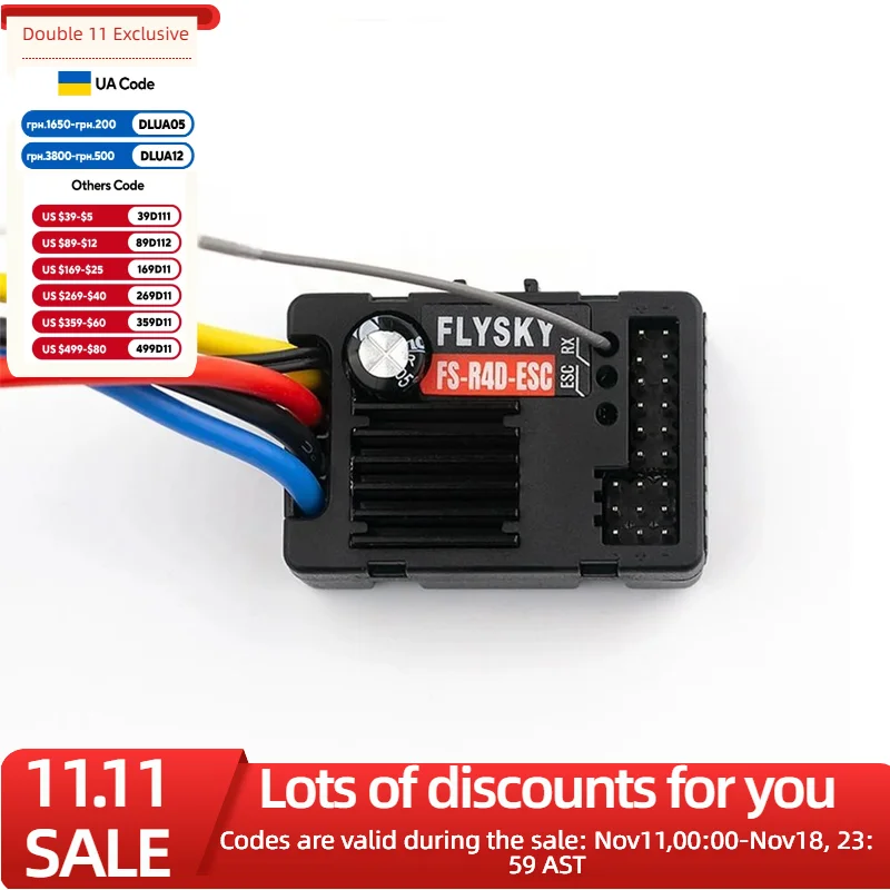 FLYSKY FS-R4D-ESC Receiver G7P/MG7 ESC 2-in-1 Two-Way Specialized R4D Receiver Car Boat Accessories