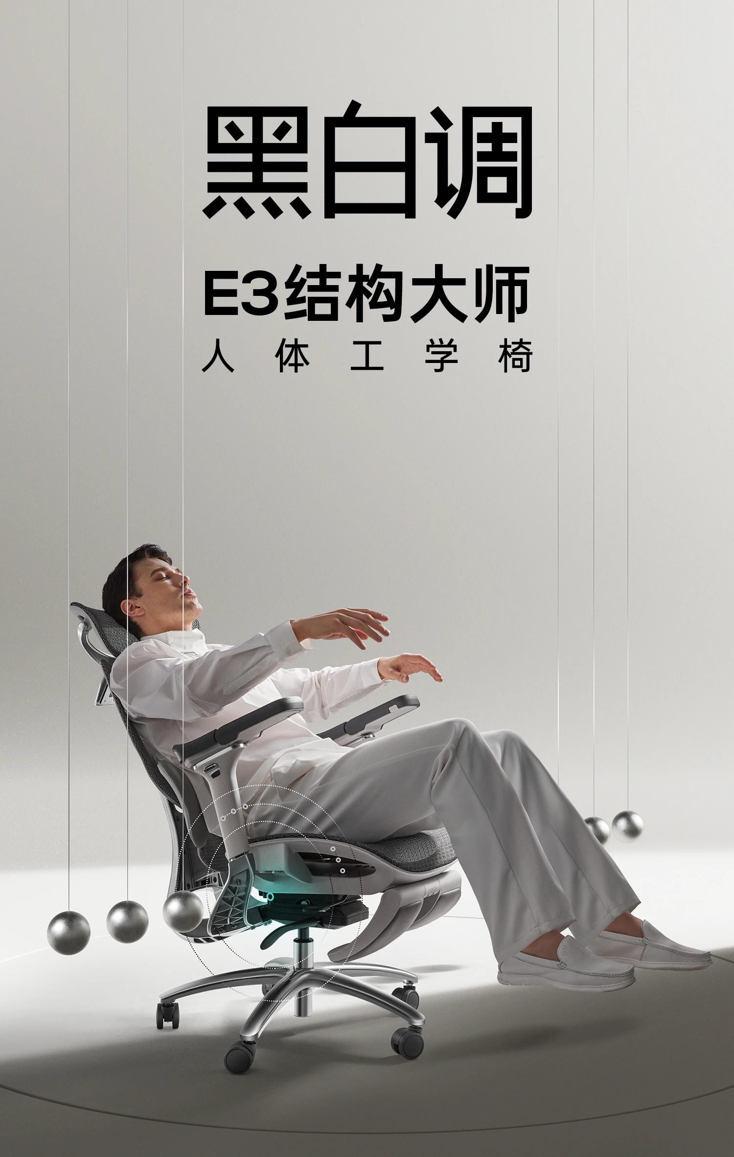 Description Picture 3 of itemRolling Executive Living Room Chairs Lazy High Back Desk Playseat Gaming Chair Wheels Home Office Chairs Sofas Armchair Mobile