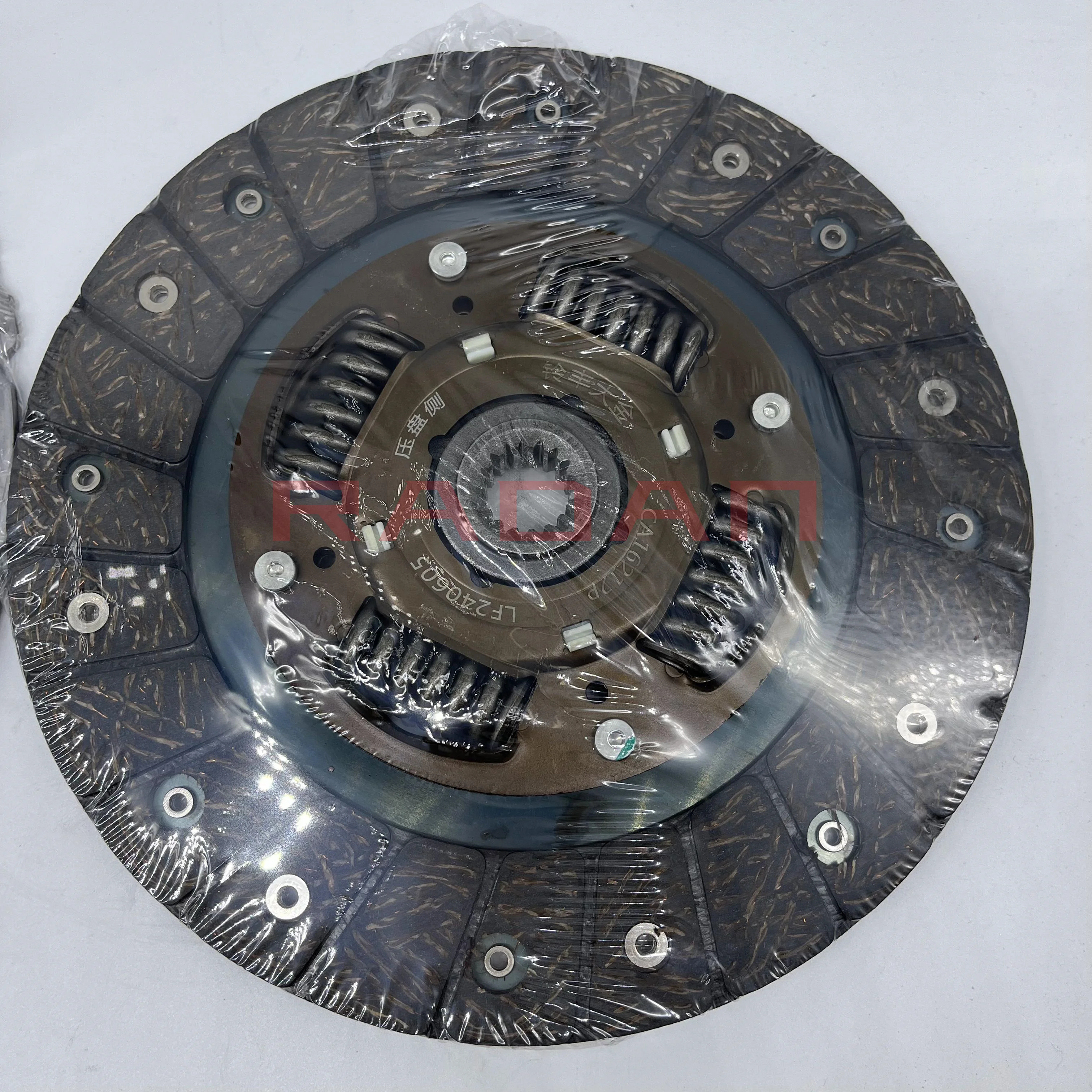 Clutch Kit Clutch Cover Disc Plate For Changan Eado 1.6