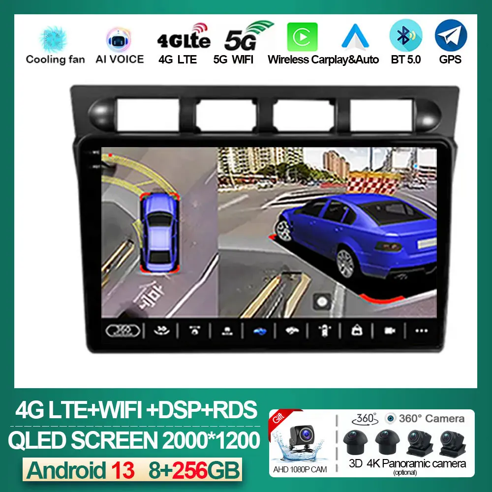 

Android 13 Car Radio For Kia Picanto SA Morning 2004 - 2007 Multimidia Video Player GPS Navigaion Split Screen WIFI NO 2 Din