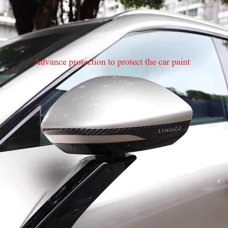 Lynk & Co 08 탄소 섬유 도어 충돌 방지 스트립 수정 특수 스크래치 방지 스트립 충돌 방지 스티커