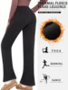 Women's Super Soft Flare Pants High Waisted Tummy Control Workout Yoga Leggings Bell Bottoms 2