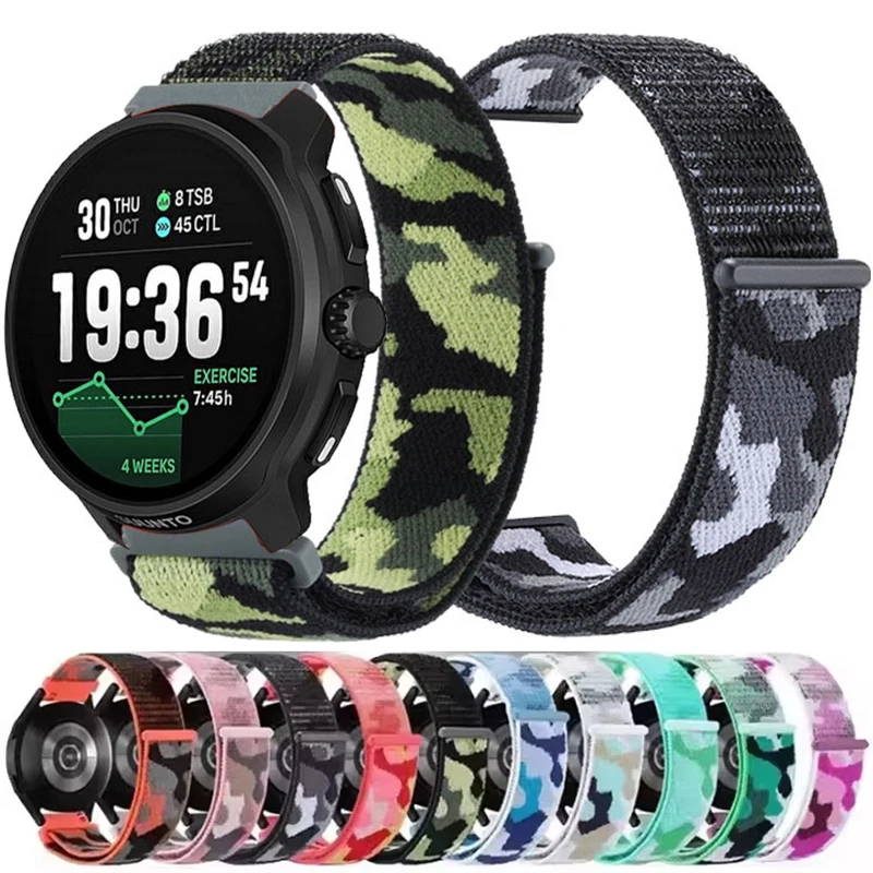 Camouflage Nylon Loop Sport Bracelet - 20mm & 22mm