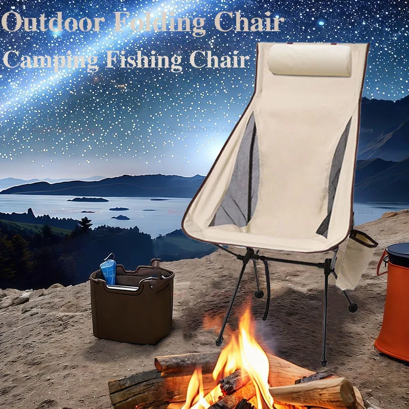 Outdoor Folding Fishing Chair Portable Camping Chair With Cup Bag Pillows Suitable For Long-Distance Travel Picnic Camping Fish.