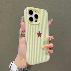 Cute Striped Star Design Soft Jelly TPU Shockproof Protective Cover for Xiaomi 17 pro (NMH - P7040)