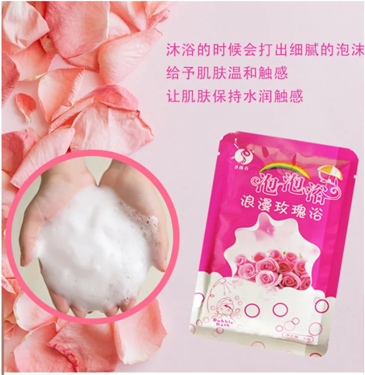 Bath Supplies Milk Bubble Bath Adult SPA Rose Liquid Shower Gel Jelly Spa Para Pies Bombe De Bain Salt гель для душа