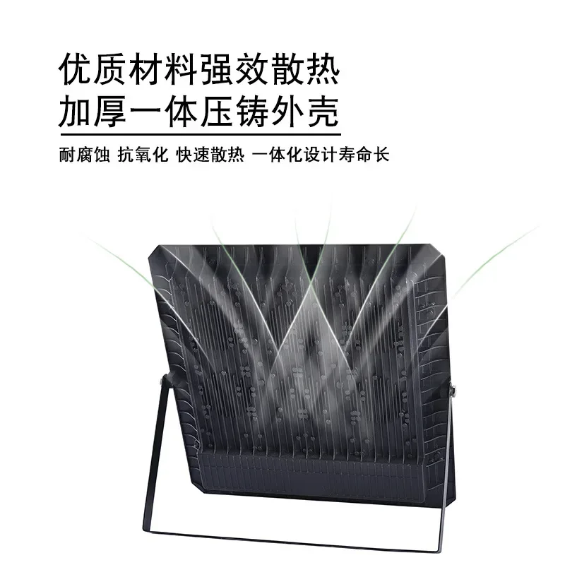 스포트라이트 LED 프로젝터, 야외 조명 반사판 투광 조명, 외부 벽 조명, 방수 IP65, AC110V, AC220V, 50W, 100W, 150W