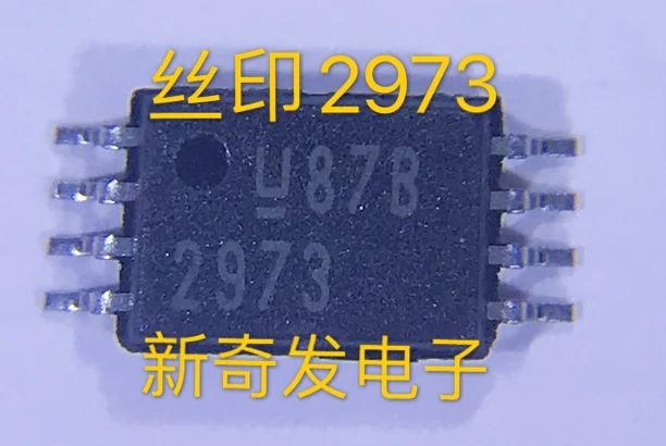 

Free shipping UCC2973PWR UCC2973PW 2973UCC2973PWTR 10PCS