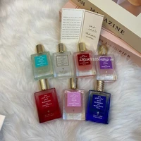 Ensemble de 7 parfums arabes unisexes, parfum frais et naturel longue durée, élégant, doux, luxueux, exquis, charmant, ensemble cadeau aromatique 3