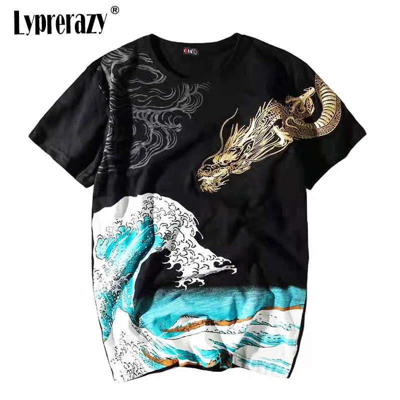 

Lyprerazy Japanese Harajuku Ukiyoe Vintage Embroidered T-Shirt Chinese Style Tattoo Golden Dragon Embroidery T Shirt